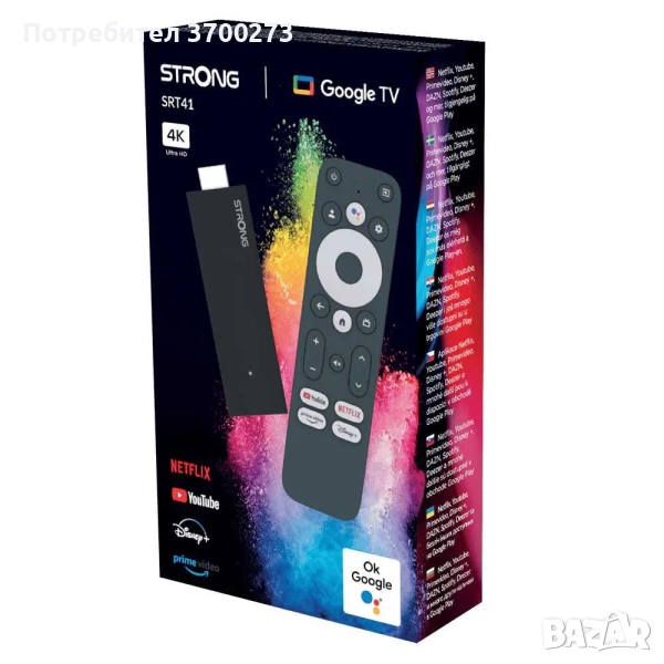 Android tv stick strong srt41, снимка 1