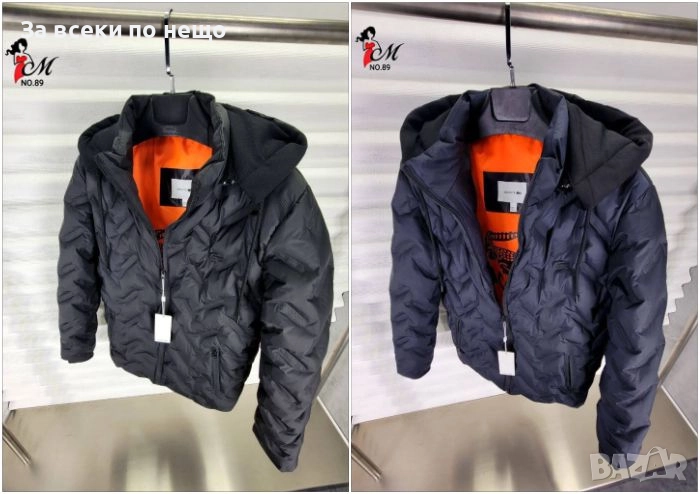 Lacoste Мъжко Зимно Яке С Качулка - 2 Цвята Код SK330, снимка 1