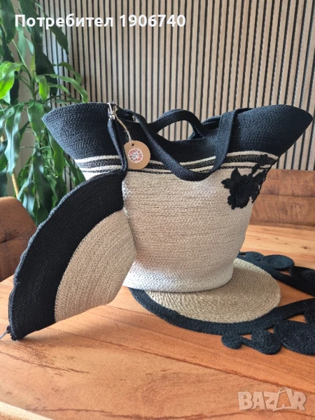 Ръчно изработена плажна чанта с портмоне, снимка 1
