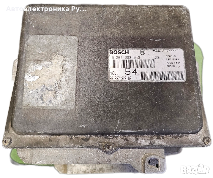 компютър CITOREN SAXO, PEUGEOT 106 1.0, BOSCH ,0 261 203 943, 0261203943, 96 237 926 80, снимка 1