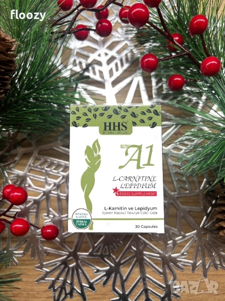 HHS A1 L-Carnitine Lepidium L-КАРНИТИН ЛЕПИДИУМ БИЛКОВИ КАПСУЛИ ЗА ОТСЛАБВАНЕ ТАБЛЕТКИ 30броя, снимка 1