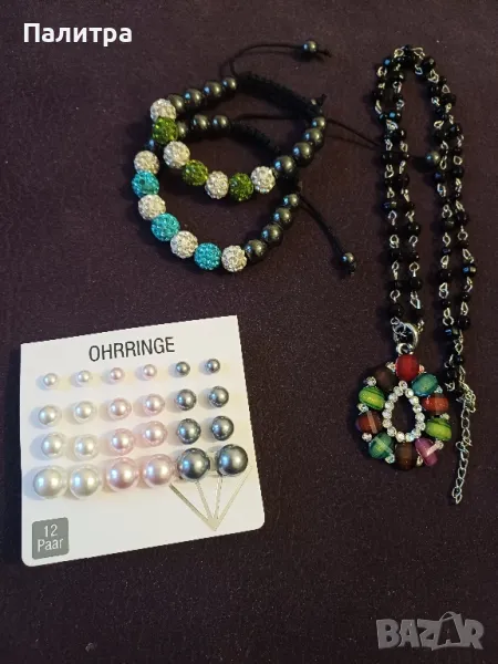 Лот дамски бижута, снимка 1