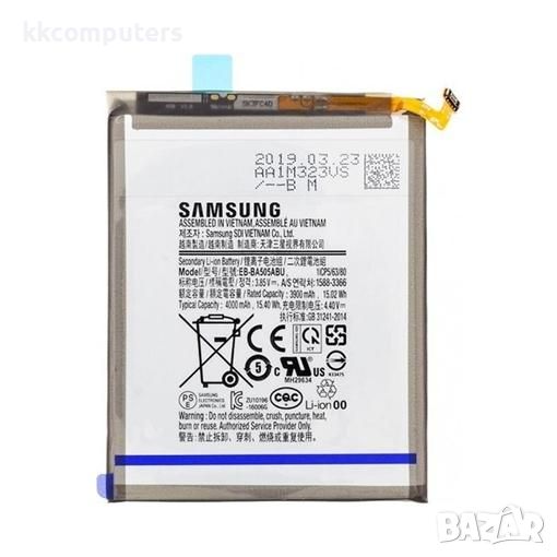 Батерия EB-BA505ABE за Samsung A20 / A30 / A30S / A50 / A50s / A505F 3900 mAh Оригинал Service Pack , снимка 1