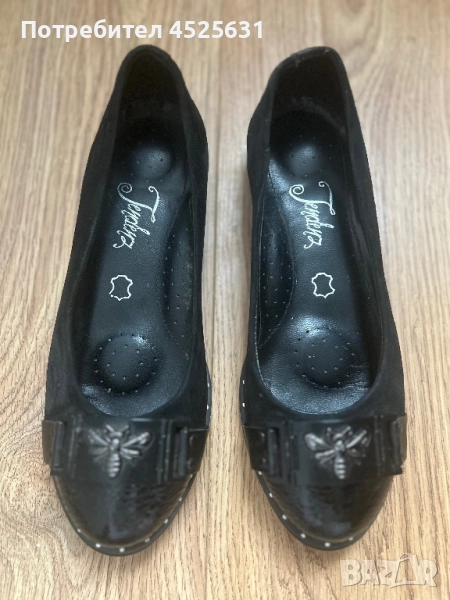 Балеринки от естествена кожа , снимка 1