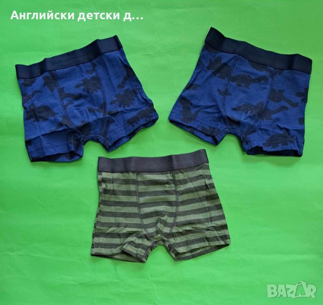 Английски детски боксерки-3бр. MOTHERCARE , снимка 1