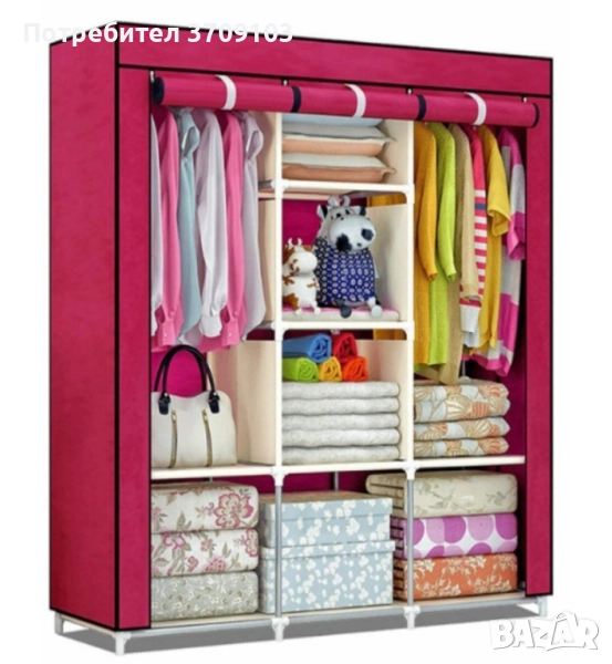 Спален гардероб с цип, снимка 1