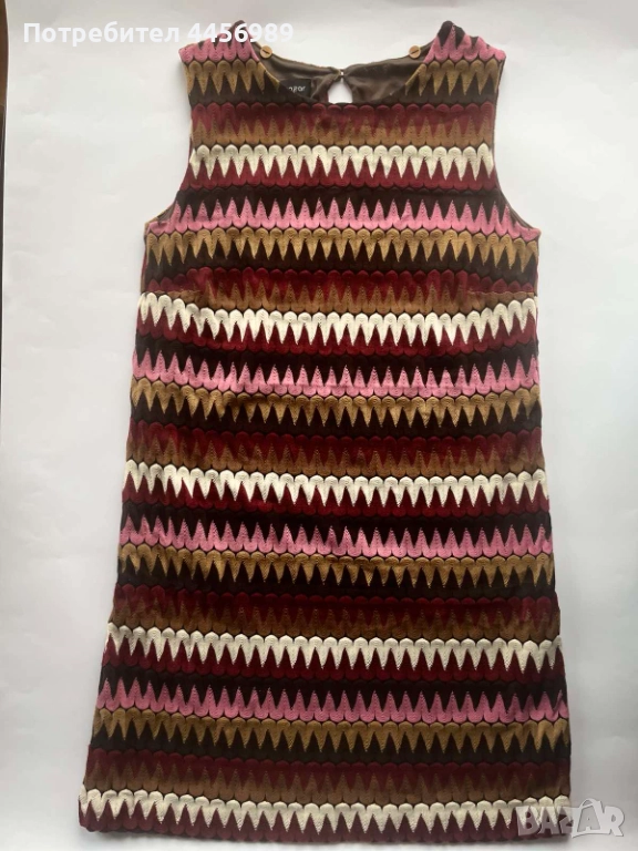 Луксозна рокля на Ana Alcazar, снимка 1