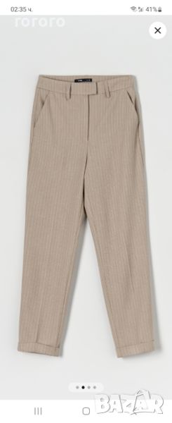 Дамски панталон С размер, снимка 1