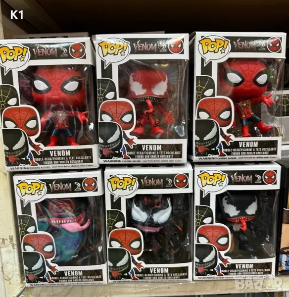 Funko Pop фигурки Venom, фигурка Венъм Фънко Поп, снимка 1