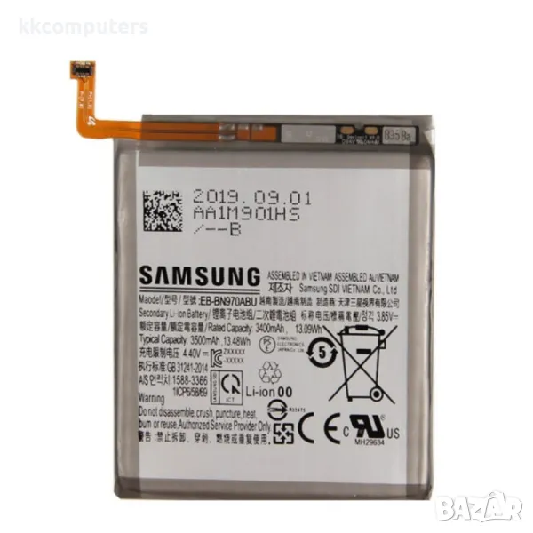 Samsung EB-BN970ABU Оригинална Батерия за Samsung Galaxy Note 10, снимка 1