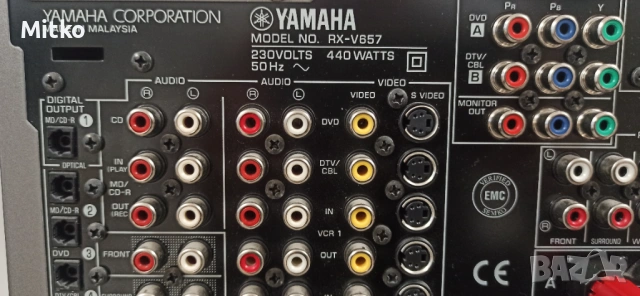 Yamaha RX -V657  7.1 канала дистанционно , снимка 10 - Ресийвъри, усилватели, смесителни пултове - 53227008