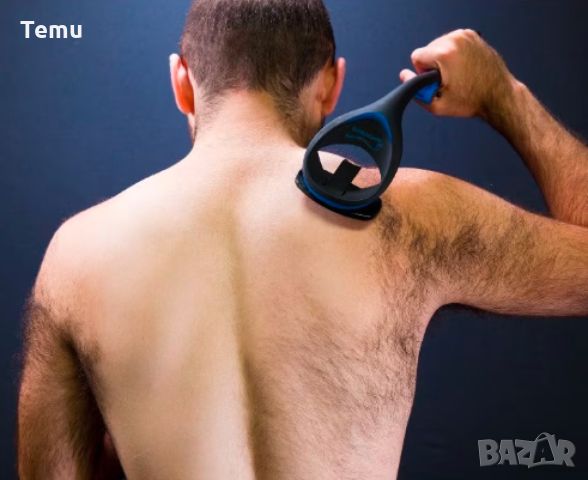 Стик за премахване на окосмяването по гърба / самобръсначката за гръб и тяло е специално проектирана, снимка 9 - Други - 45675005
