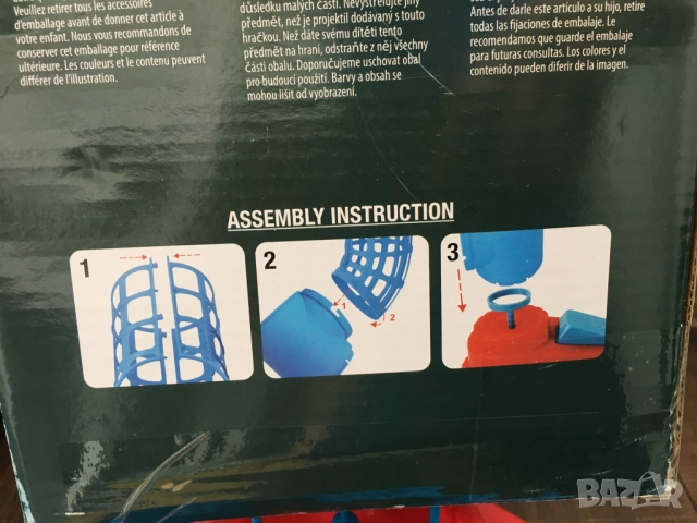 2бр. детска игра бейзбол, снимка 9 - Други - 52132075