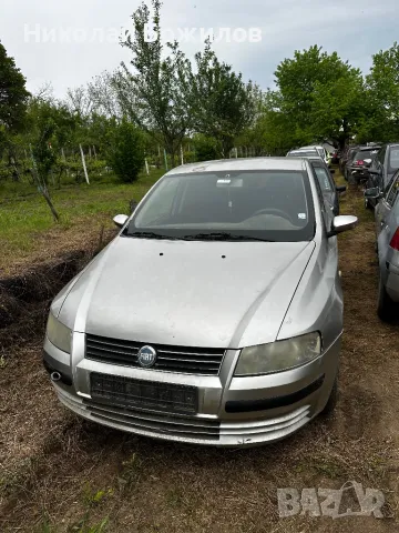 Продавам Fiat Stilo 1.9JTD 115 кс НА ЧАСТИ 