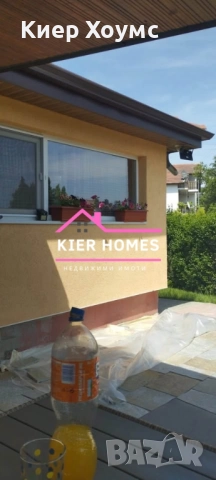 Къща в село Коларово, снимка 5 - Къщи - 52334923