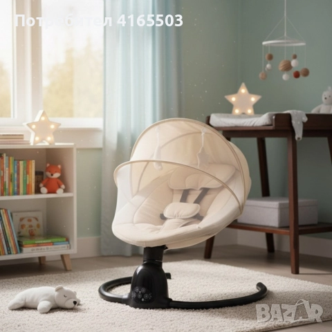 Интелигентен бебешки шезлонг с Bluetooth, дистанционно управление и автоматично люлеене, снимка 2 - Детски шезлонги - 52674933