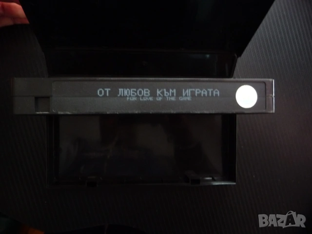 От любов към играта VHS филм Кевин Костнър бейзбол спортен питчър звезда терен стадион Кели Престън, снимка 3 - Други жанрове - 53084283