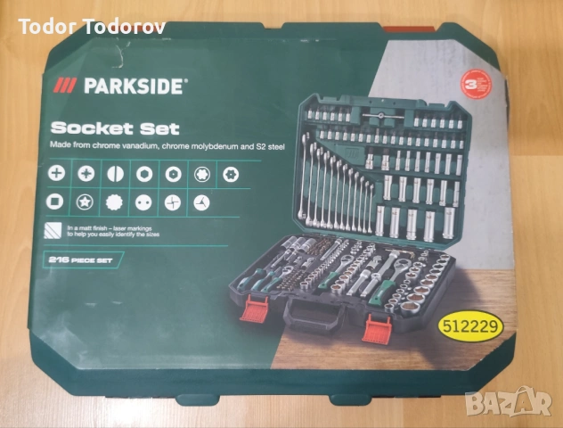 Чисто нов комплект 216 части Parkside гедоре, снимка 5 - Гедорета - 53024685