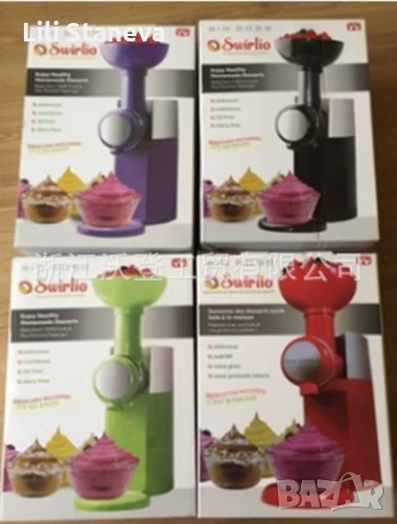 Десерт мейкър, уред за сладолед. , снимка 13 - Други - 51110533