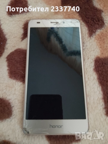 телефони два броя Huawei y6 lite honour 7lite , снимка 2 - Други - 52893665