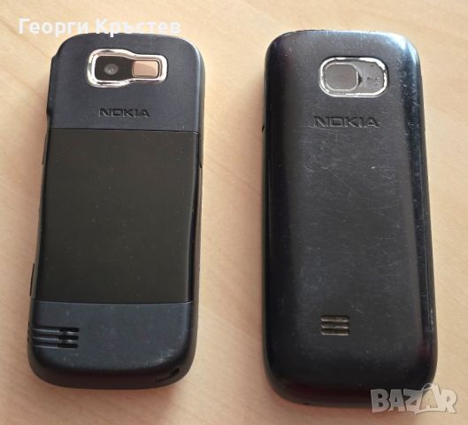 Nokia 2630 и C2-01, снимка 17 - Nokia - 45675531
