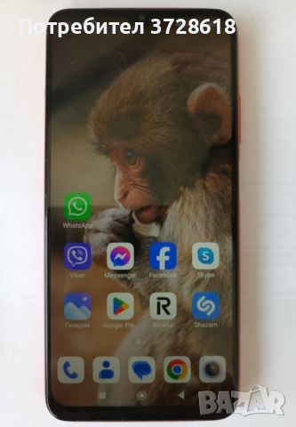 Отличен и бърз  Redmi 9 T - 8 GB / 128 GB, снимка 1 - Xiaomi - 46738447