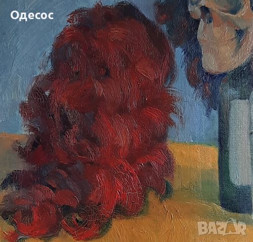  Картина на известния варненски  худ. Володя Вълчев 1953-2000 г., снимка 3 - Антикварни и старинни предмети - 45687433