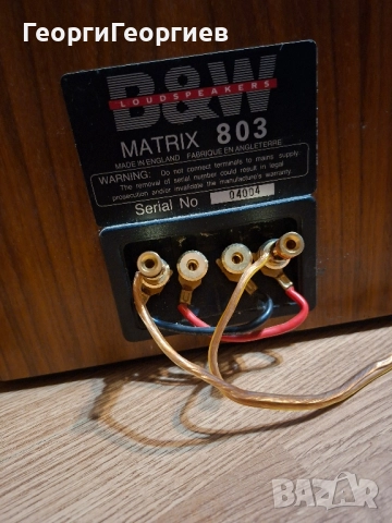B&W MATRIX 803, снимка 8 - Тонколони - 51555443