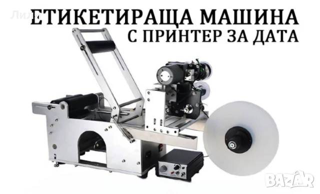 Шихтов филтър с помпа - 12 плочи INOX- Неръждавейка, снимка 17 - Други инструменти - 49398085