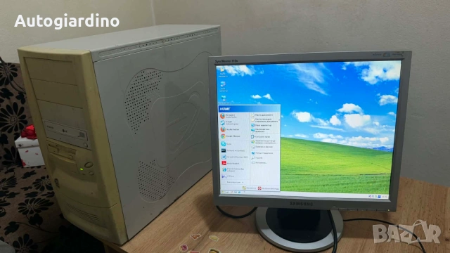 Ретро компютър Windows XP + 17" Samsung монитор – Geforce 2 MX, Floppy, CD-ROM, снимка 9 - За дома - 53785816