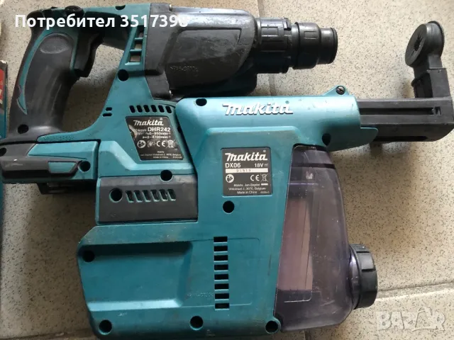 Перфоратор Makita 242 с прахосмукачка , снимка 4 - Други инструменти - 48956673