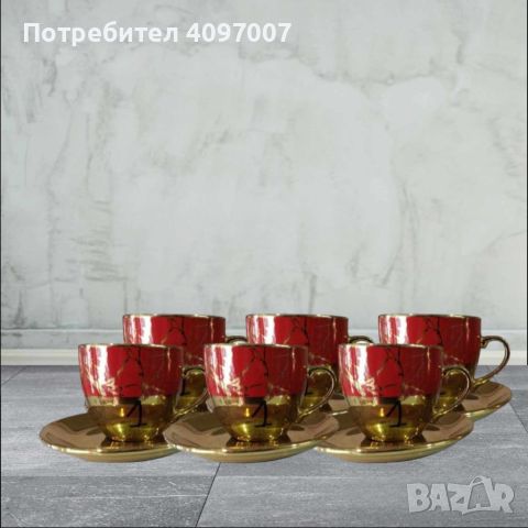 Луксозен комплект за кафе 6 бр. чаши + 6 бр. чинийки, снимка 4 - Чаши - 46396132
