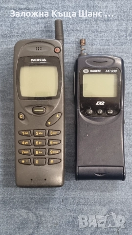 Голям лот от стари Gsm и смартфони 53 бр  , снимка 4 - Други - 52582780