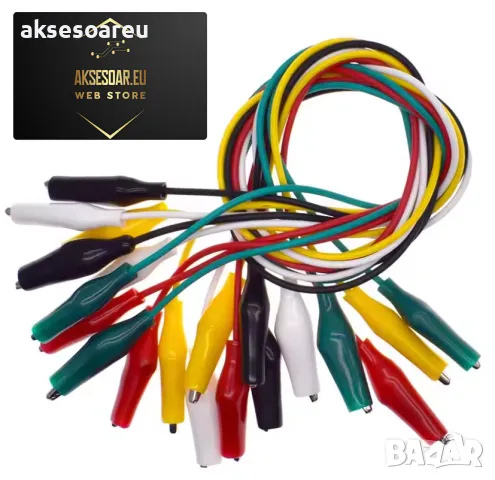 1 комплект 10 бр. електрически проводници със двустранни щипки тип крокодил тестови кабели с държачи, снимка 12 - Друга електроника - 50233919
