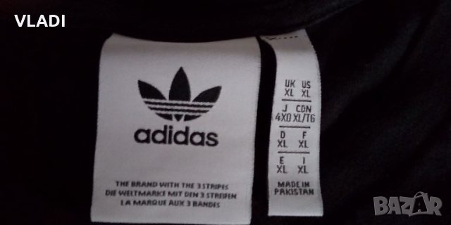 Тениска Adidas, снимка 5 - Тениски - 45303064