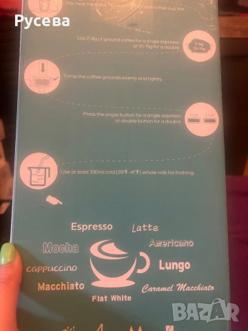 Кафемашина Casabrews CM5418, снимка 4 - Други стоки за дома - 53446654