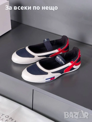 Tommy Hilfiger Дамски Ежедневни Обувки Балерини Томи Хилфигер Код E1288