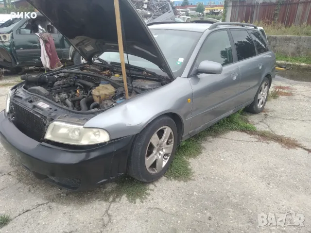 Audi A4 , снимка 5 - Автомобили и джипове - 47204804