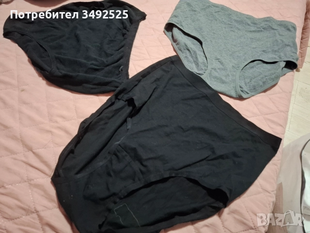 Дамски бикини хл размер , снимка 11 - Бельо - 52921726