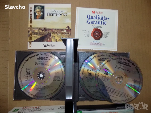 Компакт дискове на- Ludwig van Beethoven 3 CD/Волфганг Амадеус Моцарт/BOX 3CD COSI FAN TUTTE, снимка 6 - CD дискове - 37380538