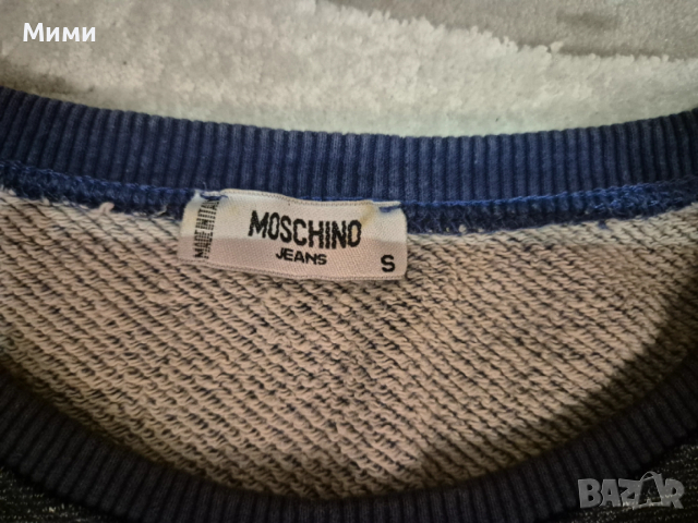 Дамски спортен комплект Moschino, снимка 3 - Спортни екипи - 53972661