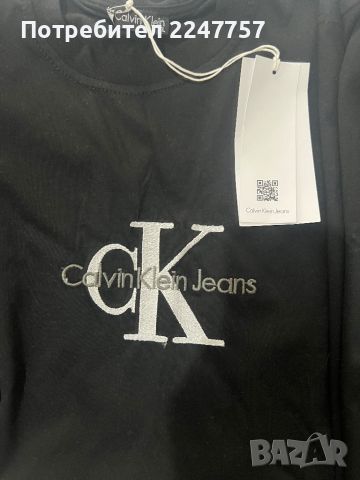 Оригинална мъжка тениска Calvin Klein размер XL