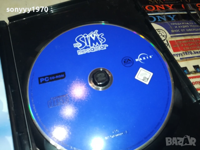 SIMS PC CD-ROM ДВА ДИСКА 2711251743, снимка 5 - Игри за PC - 52564581