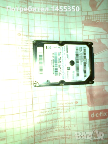 Продавам няколко харддиска за лаптоп 2.5" 500GB и 1TB, снимка 4 - Твърди дискове - 53488943