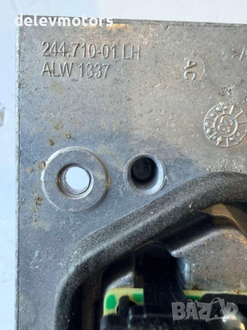 244710-01 LED модул от ляв фар от BMW 320i G21, двигател B48C / B48B20M1 , снимка 4 - Части - 53561613