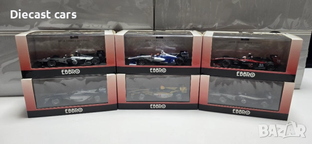 Mетални модели на формули 1:43