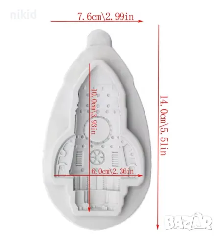 Голяма ракета силиконов молд форма фондан шоколад гипс декор, снимка 2 - Форми - 48605885