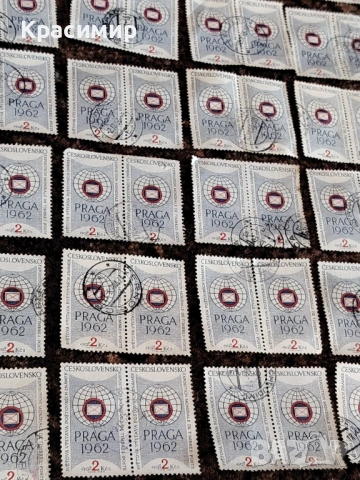 Czechoslovakia 1961. Prague 1962.180  бр. , снимка 2 - Филателия - 53175856