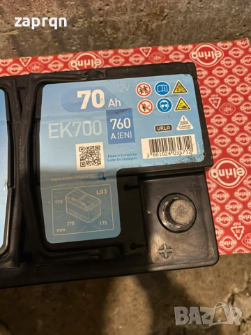 Акумулатор Exide AGM/АГМ 70 амп/ч 760 А с гаранция, снимка 3 - Части - 52740712