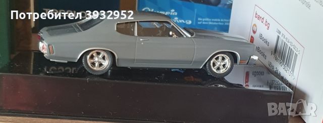 Chevrolet Chevelle SS от ALTAYA в мащаб 1:43, снимка 3 - Колекции - 45503470